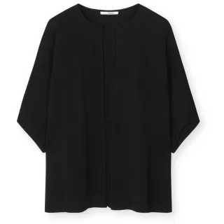 Sibin Linnebjerg. EVI cardigan. Svart